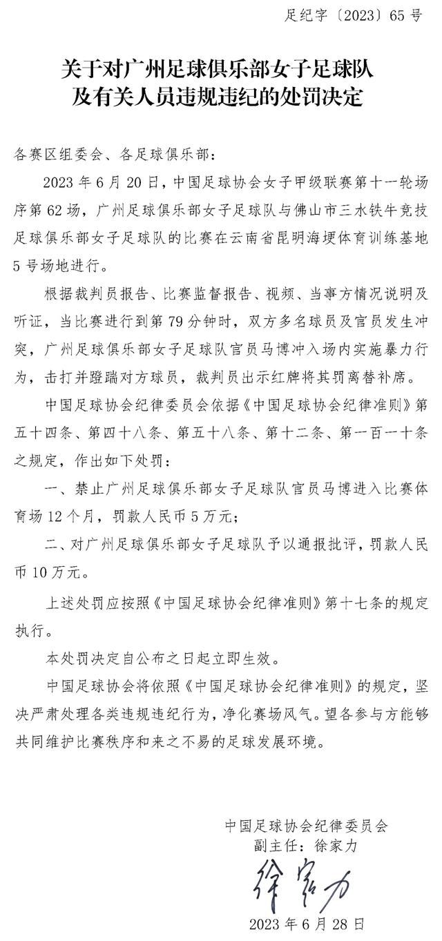 除了暗藏玄机的悬疑故事之外，金像影帝林家栋的参演，成为影片的一大看点